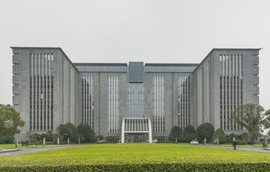 聯(lián)強(qiáng)國(guó)際科技廣場(chǎng)怎么樣？