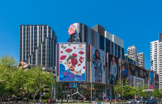 晶品中心怎么樣？