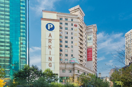 紫安大廈怎么樣？