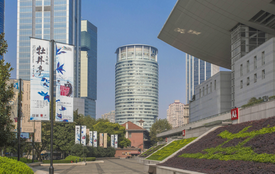 天安中心大廈怎么樣？