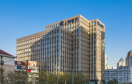 城開國際大廈怎么樣？