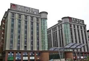 萊茵虹景中心怎么樣？