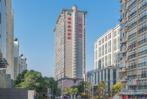 財富國際廣場有面積出租嗎？