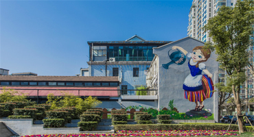 同樂坊怎么樣？