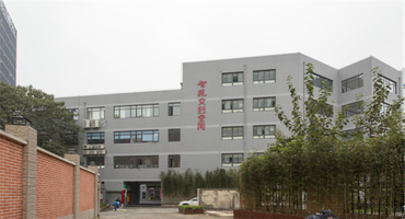 智苑文創(chuàng)空間怎么樣？