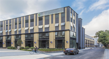 健康智谷怎么樣？