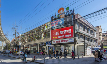 達(dá)人灣創(chuàng)智廣場怎么樣？