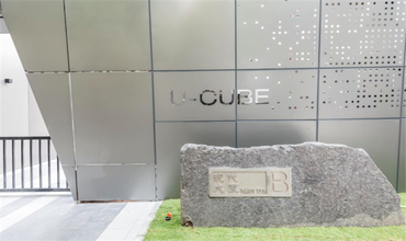 U-CUBE襄陽怎么樣？