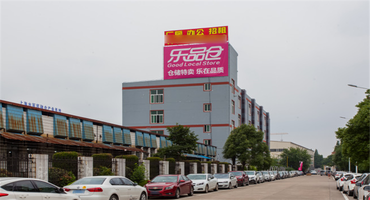 廣陸創(chuàng)客佳園怎么樣？