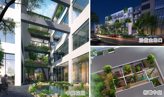 七寶德必易園怎么樣？