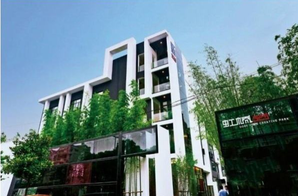 德必易園虹橋525怎么樣？