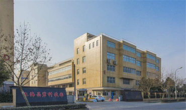 上海晶碧產(chǎn)業(yè)園怎么樣？