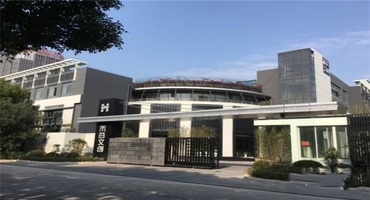 禾谷文創(chuàng)園怎么樣？