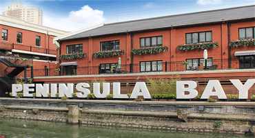 半島灣時(shí)尚文化創(chuàng)意產(chǎn)業(yè)園怎么樣？