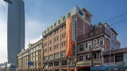 1929藝術(shù)空間創(chuàng)意園怎么樣？