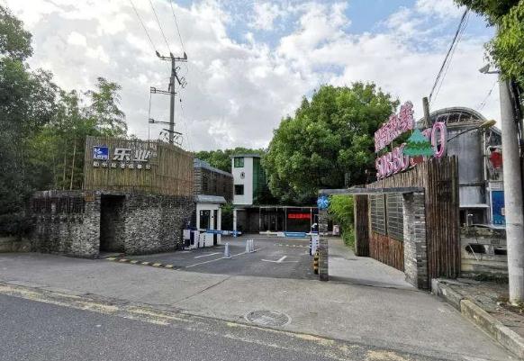 康橋樹(shù)源-上?？禈驑?shù)源招商詳情首頁(yè)