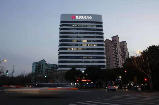 景瑞張江中心-上海景瑞張江中心招商詳情首頁(yè)