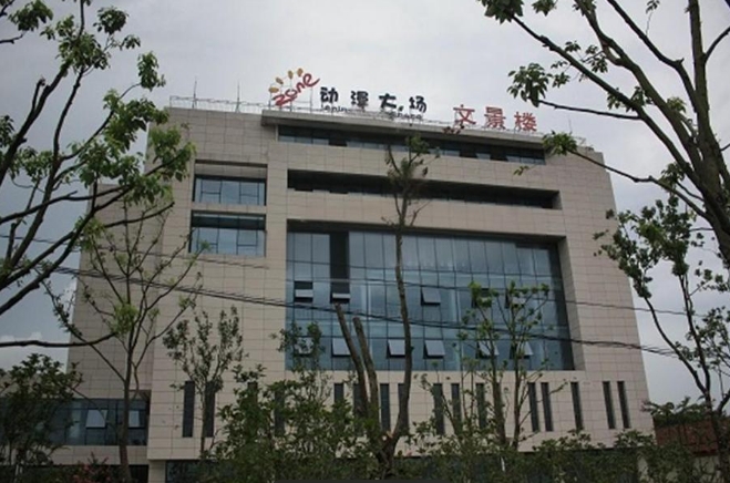 動(dòng)漫大場文景樓-上海動(dòng)漫大場文景樓招商詳情首頁
