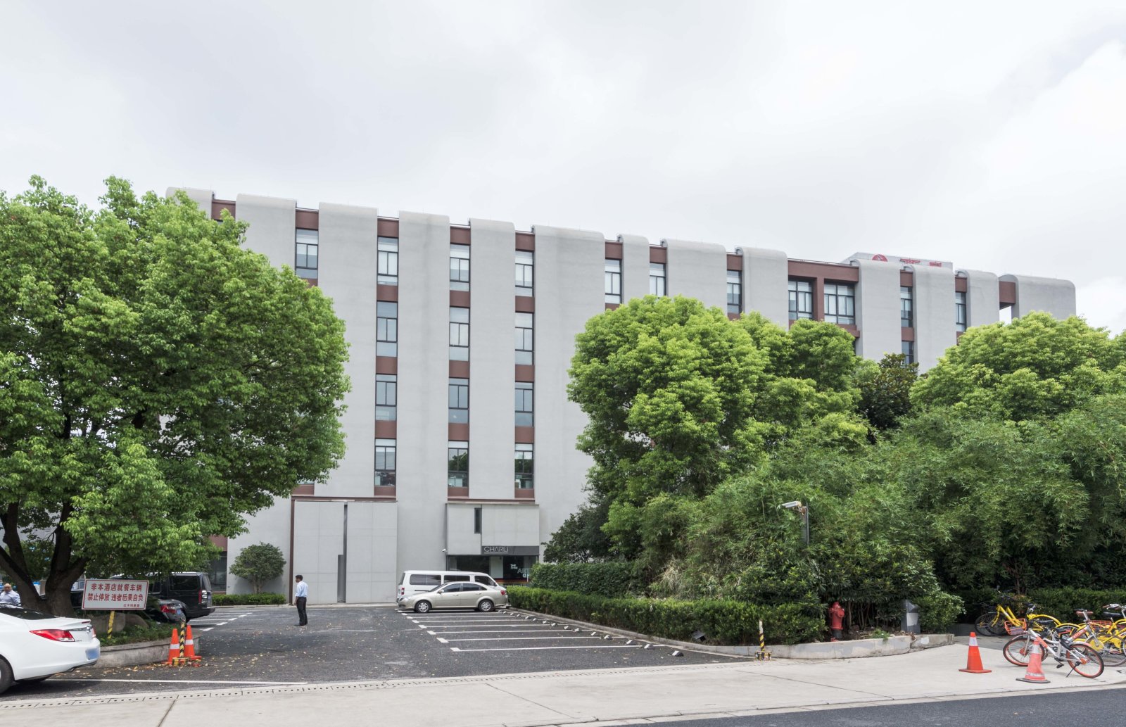 上海國際工業(yè)設計中心-上海國際工業(yè)設計中心招商詳情首頁