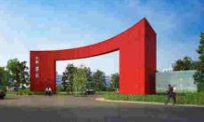 中國夢谷·西虹橋文化產(chǎn)業(yè)園-上海虹橋商務區(qū)寫字樓招商