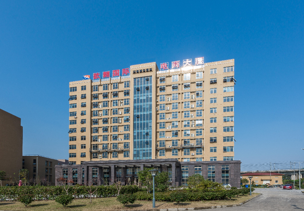 歆翱國際商務園-上海北虹橋商務區(qū)歆翱國際商務園介紹