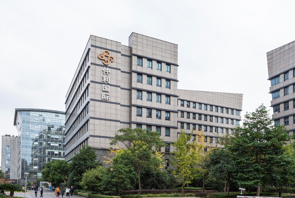 虹橋中央大廈-上海長(zhǎng)寧區(qū)虹橋中央大廈介紹