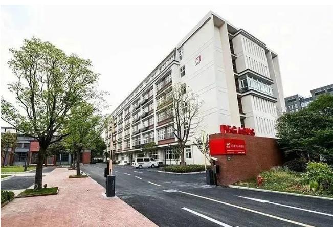 飛馬旅交大科創(chuàng)園：讓夢想翱翔，讓創(chuàng)新成真