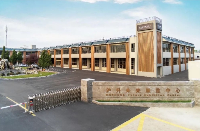 滬升科創(chuàng)中心：科技創(chuàng)新的磁場，優(yōu)秀企業(yè)的聚集地