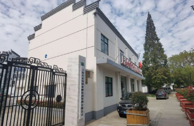 朱家角科創(chuàng)園：創(chuàng)新引領未來，科技改變世界