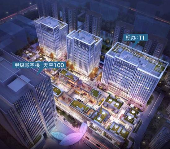 天空萬(wàn)科中心：攜手萬(wàn)科，共筑云端商務(wù)新篇章