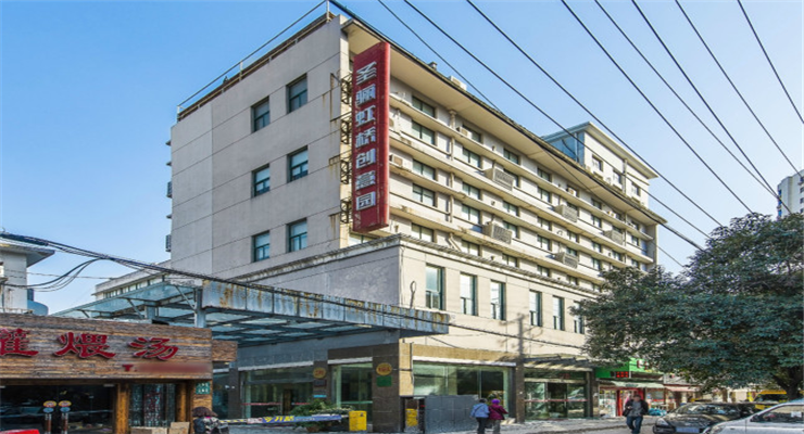 趣辦上服虹橋創(chuàng)意園區(qū)T CAT招租開啟，趣辦熱線引領前行。