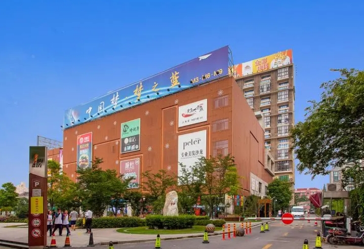 上海圣驪虹橋創(chuàng)意園誠邀入駐，招租熱線全天守候，匯聚創(chuàng)新力量。