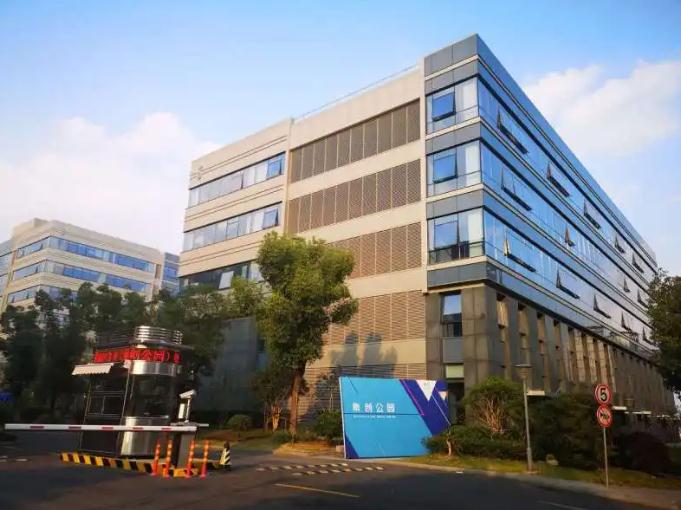 上海春申鑫集創(chuàng)業(yè)園：租金優(yōu)惠，空間靈活，創(chuàng)業(yè)者的理想選擇