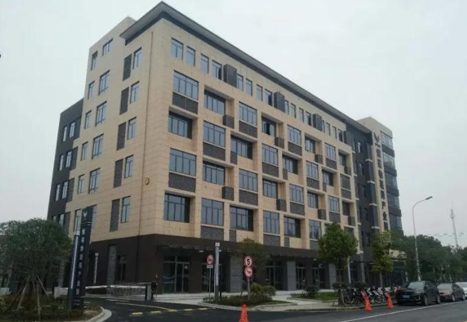 上海耀萊物聯(lián)網(wǎng)產(chǎn)業(yè)園：打造智慧產(chǎn)業(yè)生態(tài)，賦能企業(yè)轉(zhuǎn)型升級(jí)