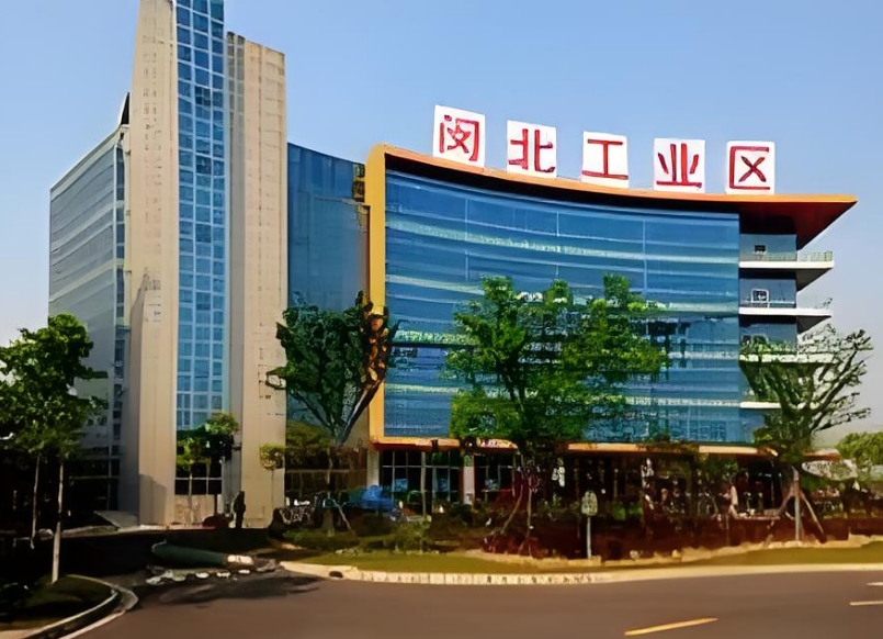 上海閔北工業(yè)區(qū)：離市區(qū)僅4公里，打造便捷高效的商務(wù)環(huán)境