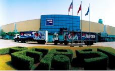 閔行開(kāi)發(fā)區(qū)智能制造產(chǎn)業(yè)基地：雙智聯(lián)動(dòng)，引領(lǐng)產(chǎn)業(yè)升級(jí)新潮流