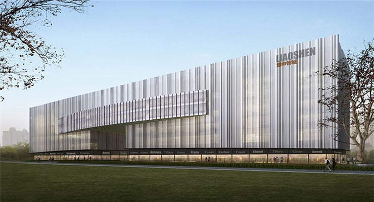 上海燎申智城南部科創(chuàng)產(chǎn)業(yè)園：點燃創(chuàng)新引擎，驅(qū)動未來科技