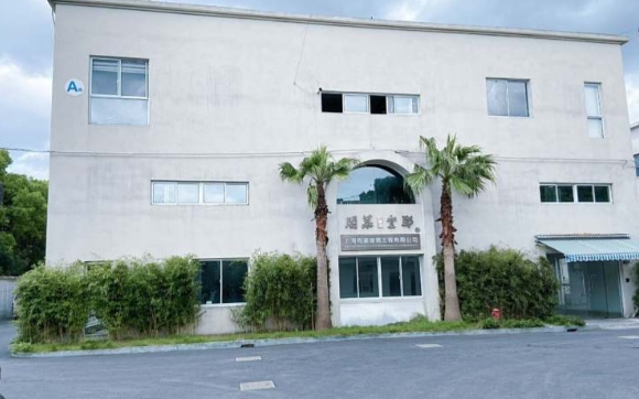 上海晨日江橋產(chǎn)業(yè)園：融合科技與產(chǎn)業(yè)，共繪發(fā)展藍(lán)圖