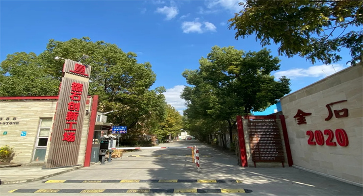 上海德石創(chuàng)新工場：打造夢想孵化地，培育未來獨角獸企業(yè)