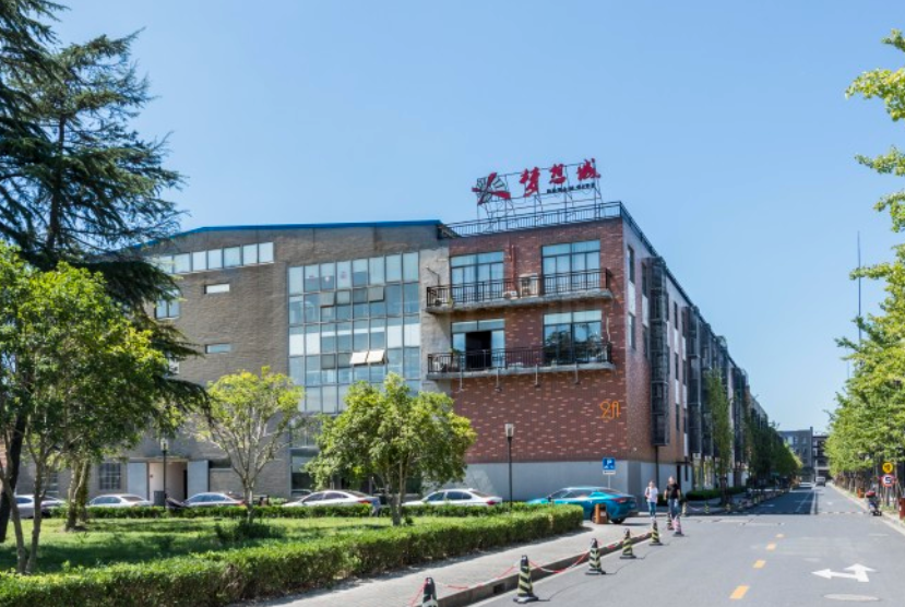 上海創(chuàng)億谷盛大開放，引領(lǐng)創(chuàng)新創(chuàng)業(yè)新潮流