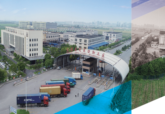 上海嘉定綜合保稅區(qū)：打造國際貿易新引擎，促進區(qū)域經濟高質量發(fā)展