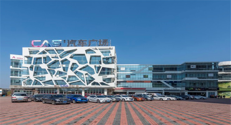 上海嘉定瑞立汽車廣場盛大啟幕，打造汽車服務新標桿