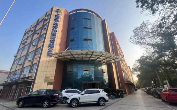 上?；粘吸S渡產(chǎn)業(yè)園：打造高端產(chǎn)業(yè)集聚地，共繪經(jīng)濟(jì)發(fā)展新藍(lán)圖