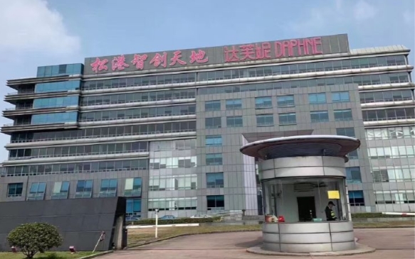 上海松港智創(chuàng)天地：智慧產(chǎn)業(yè)集聚，創(chuàng)新高地崛起