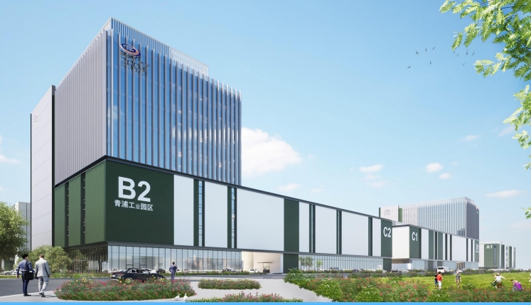 聚焦上海東方生命港·臨港青浦園區(qū)，共筑生命科技產(chǎn)業(yè)的輝煌未來