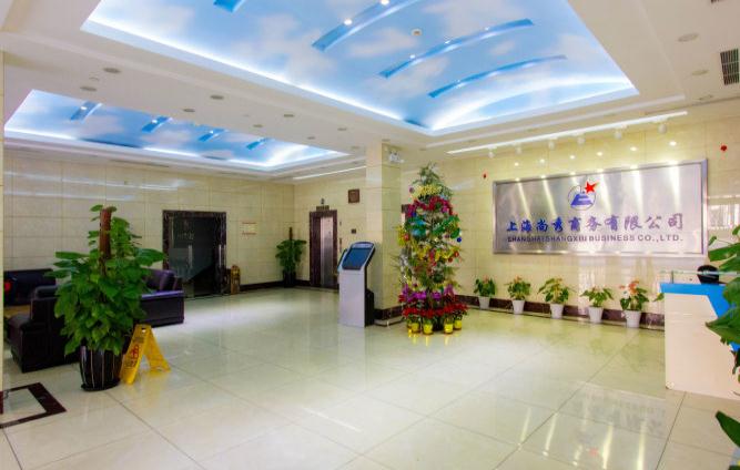 上海尚秀商務(wù)樓：現(xiàn)代化辦公環(huán)境，滿足企業(yè)多樣化需求