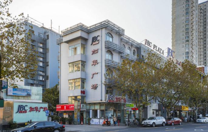 上海加華商務(wù)中心，集商務(wù)、休閑、文化于一體的辦公勝地