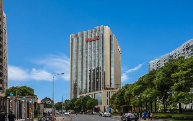 旭兆空間（百麗國際廣場）：徐匯商務新地標，甲級寫字樓典范