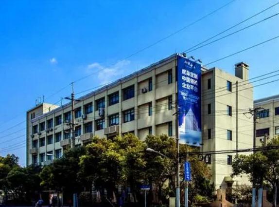 上海金陵商務廣場：周邊生活設施齊全，工作生活兩不誤