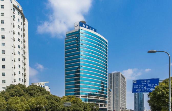 上海新銀大廈：現(xiàn)代設(shè)計(jì)，舒適環(huán)境，打造高效辦公場所